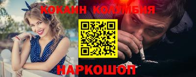 стаф Гусев