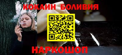 стаф Гусев