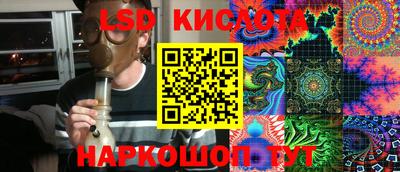 стаф Гусев