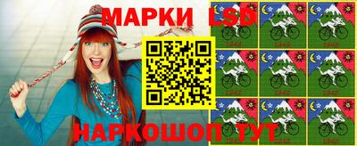 стаф Гусев