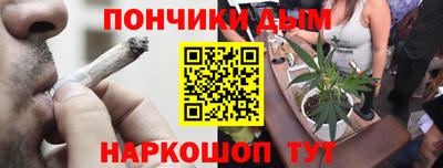 стаф Гусев