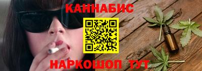 мяу мяу мука Гусь-Хрустальный