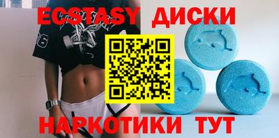 стаф Гусев