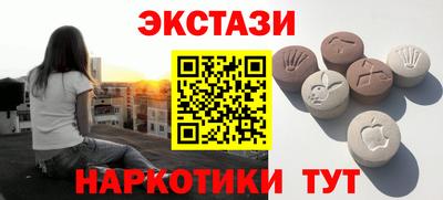 каннабис Гусиноозёрск
