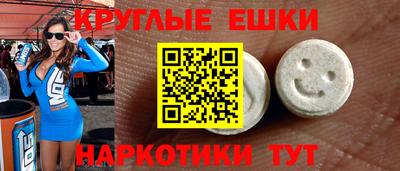 стаф Гусев