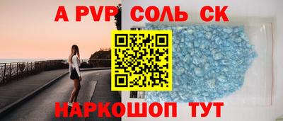 мяу мяу мука Гусь-Хрустальный