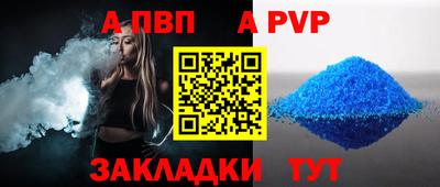 стаф Гусев