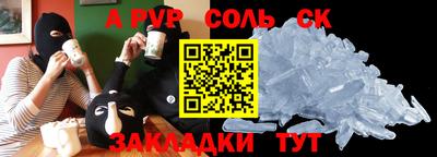 мяу мяу мука Гусь-Хрустальный