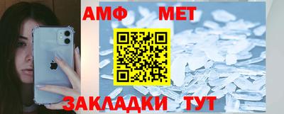 стаф Гусев