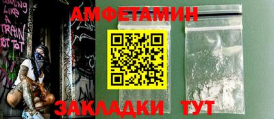 мяу мяу мука Гусь-Хрустальный