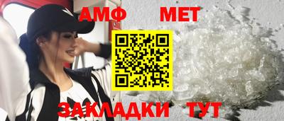мяу мяу мука Гусь-Хрустальный