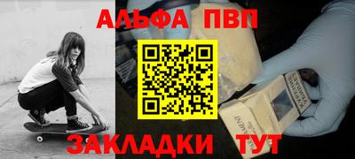 мяу мяу мука Гусь-Хрустальный