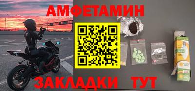 каннабис Гусиноозёрск