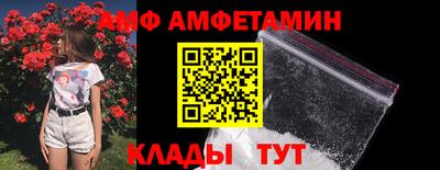 стаф Гусев