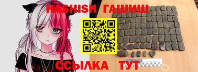мяу мяу мука Гусь-Хрустальный
