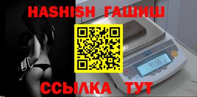 стаф Гусев