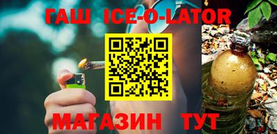 стаф Гусев