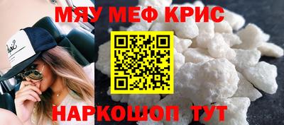 каннабис Гусиноозёрск