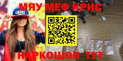 стаф Гусев